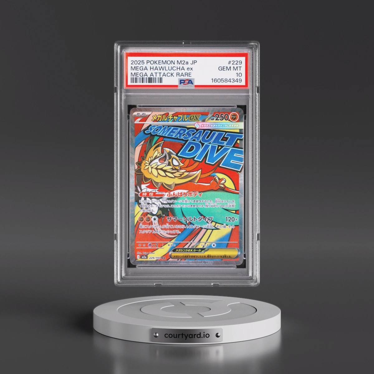 2025 Pokémon M2a-Mega Dream EX #229 Mega Hawlucha EX - Holo Mega Attack Rare (PSA 10 GEM MINT)