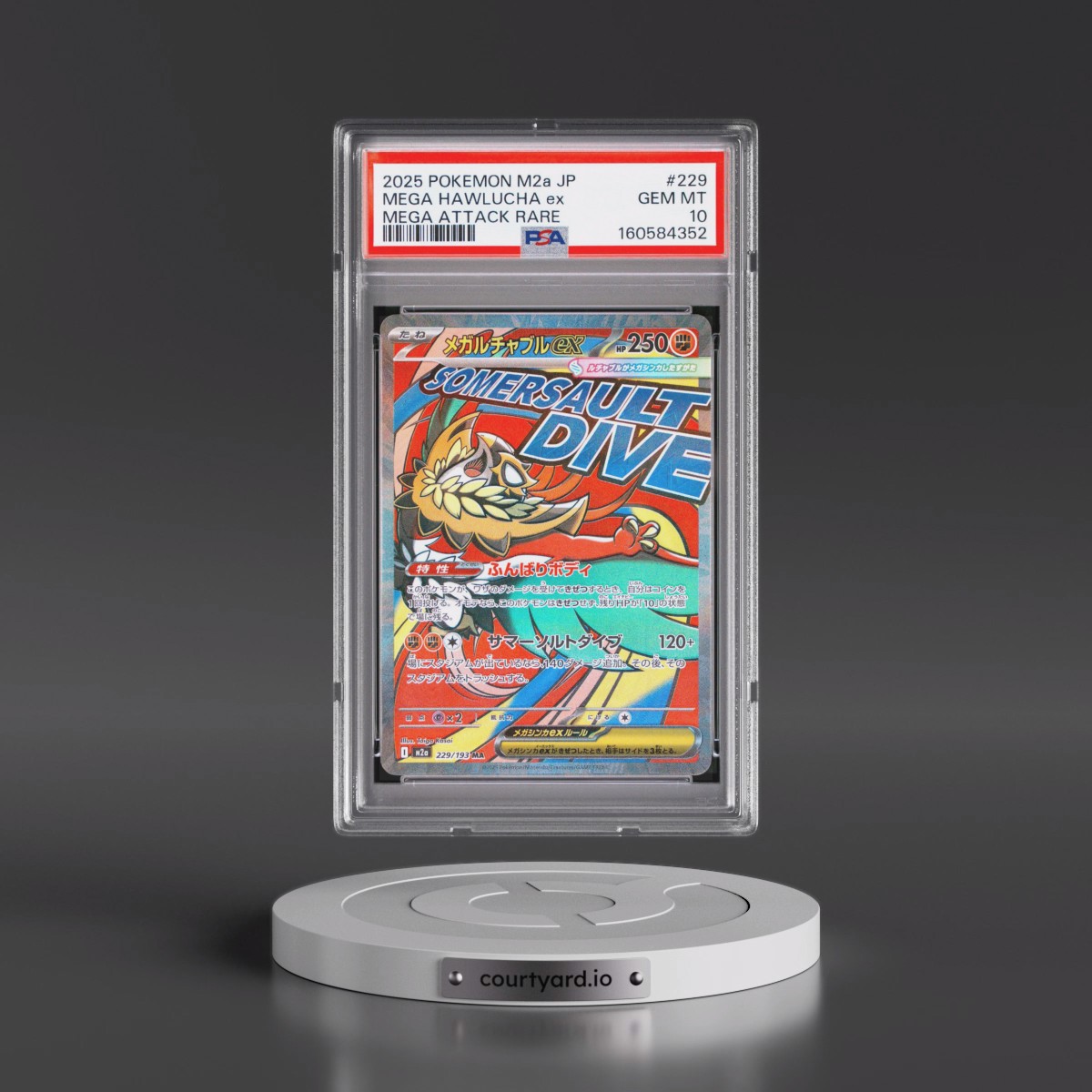 2025 Pokémon M2a-Mega Dream EX #229 Mega Hawlucha EX - Holo Mega Attack Rare (PSA 10 GEM MINT)