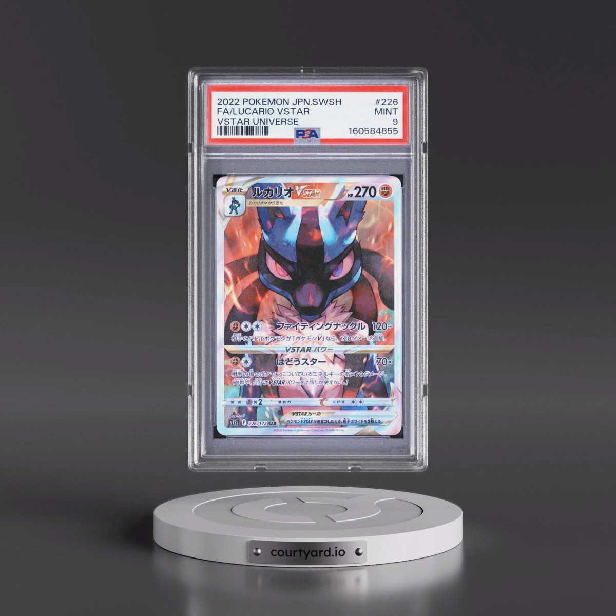 2022 Pokémon Sword & Shield Vstar Universe #226 Lucario Vstar - Full Art (PSA 9 MINT)