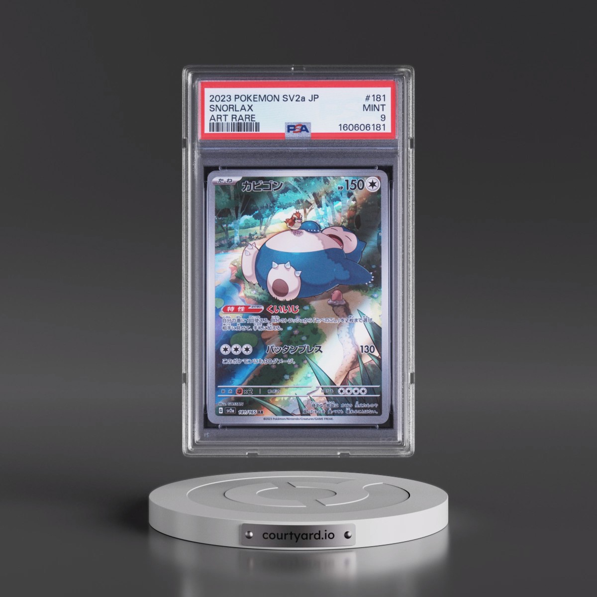 2023 Pokémon Sv2a-Pokémon Card 151 #181 Snorlax - Art Rare (PSA 9 MINT)