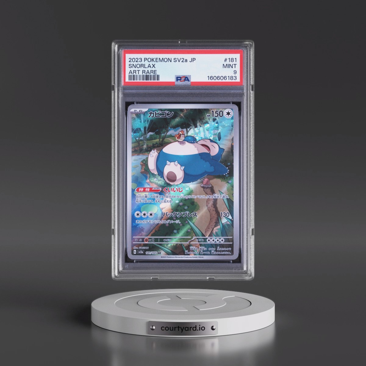 2023 Pokémon Sv2a-Pokémon Card 151 #181 Snorlax - Art Rare (PSA 9 MINT)