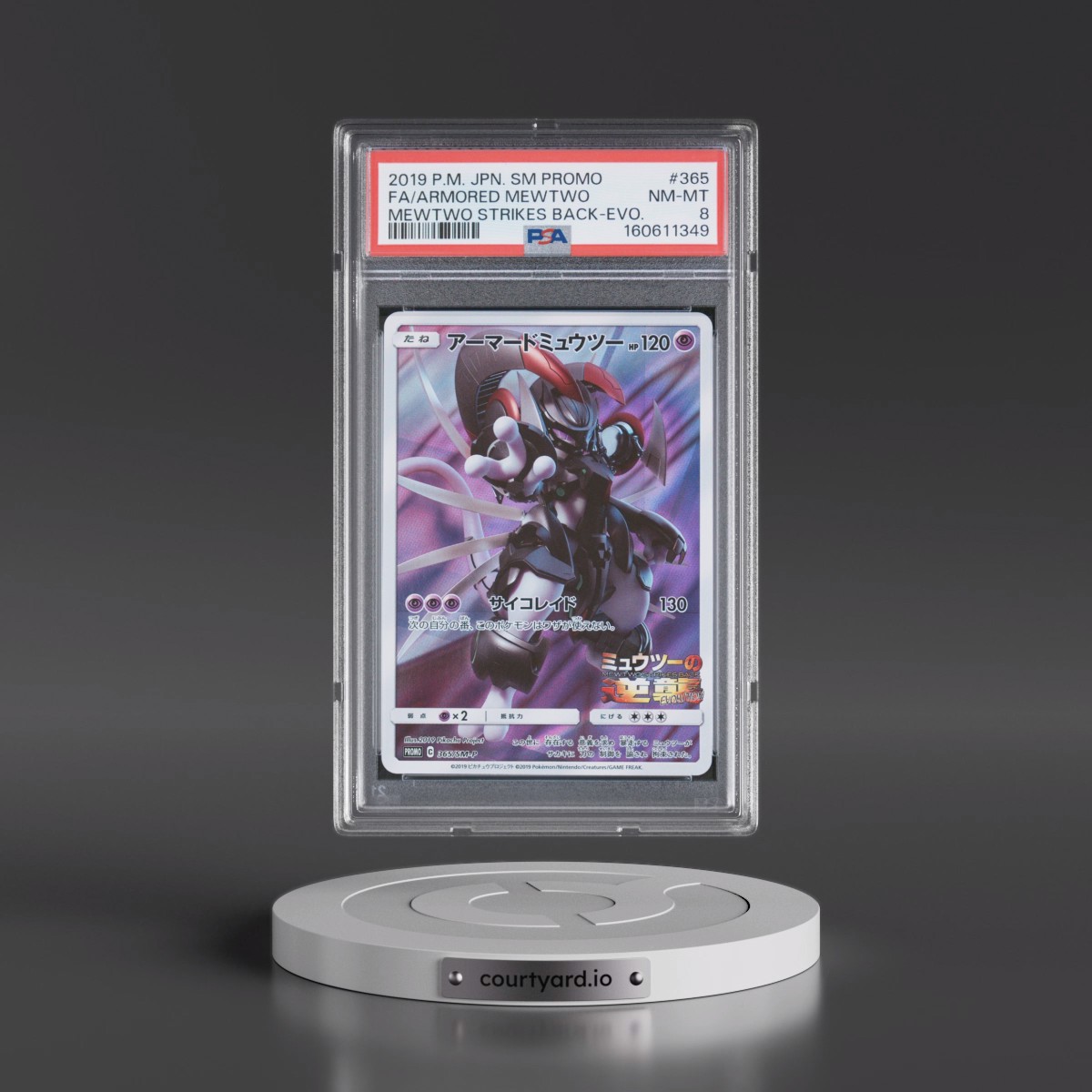 2019 Pokémon SM Promo #365 Armored Mewtwo - Full Art Mewtwo Strikes Back-Evolution (PSA 8 NM-MT)