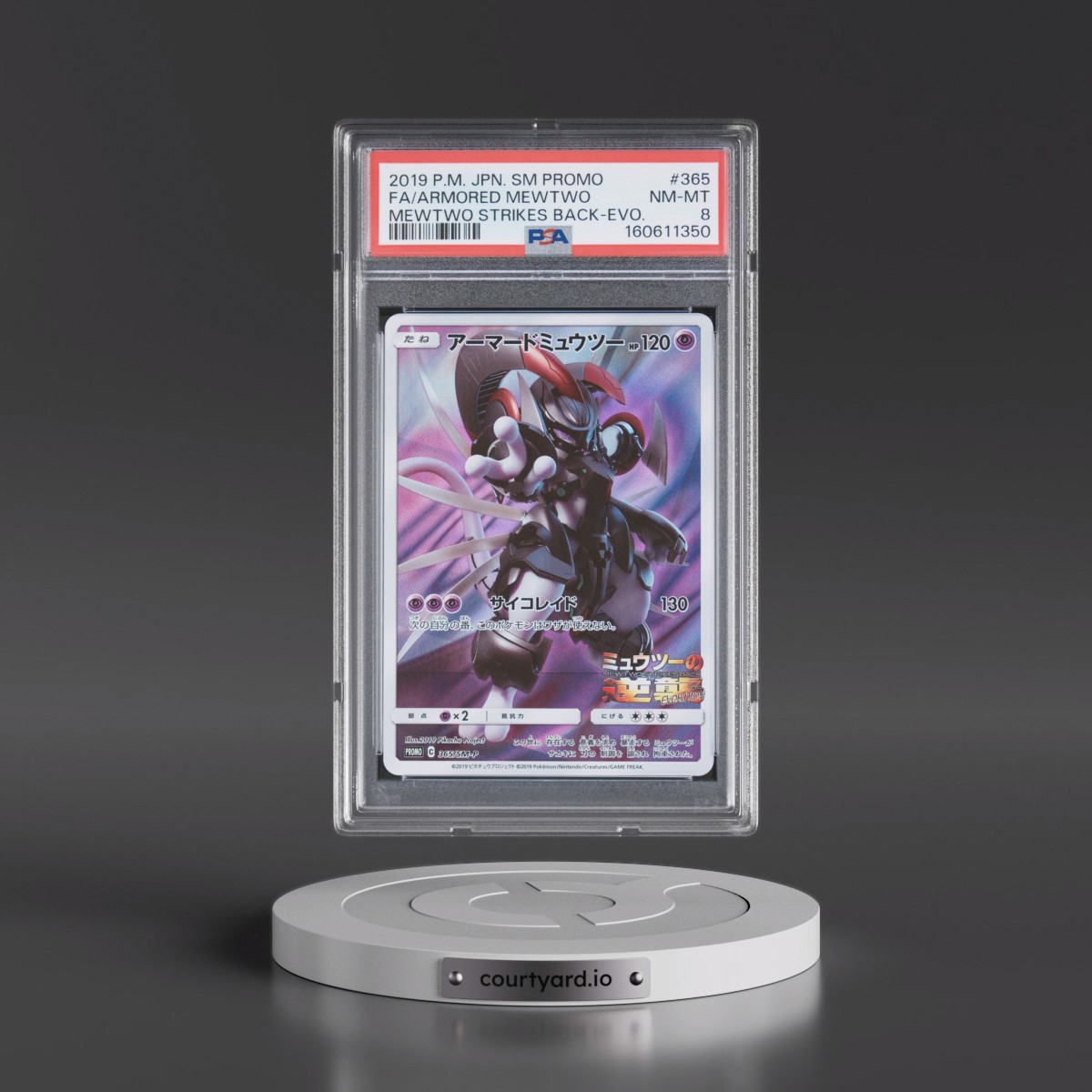 2019 Pokémon SM Promo #365 Armored Mewtwo - Full Art Mewtwo Strikes Back-Evolution (PSA 8 NM-MT)