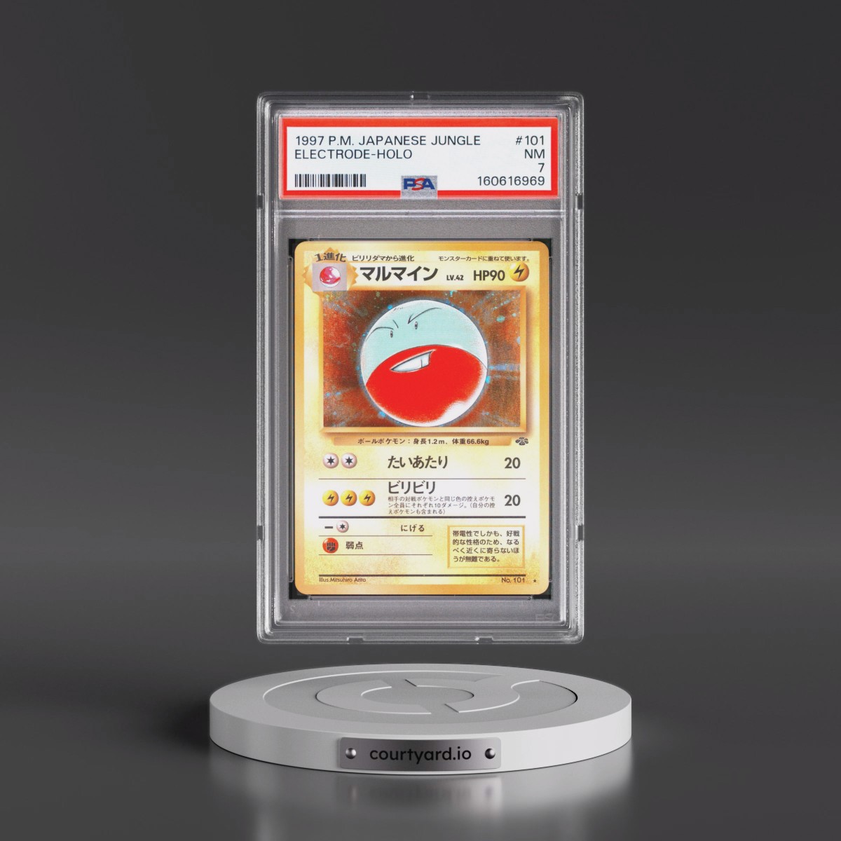 1997 Pokémon Jungle #101 Electrode - Holo (PSA 7 NM)