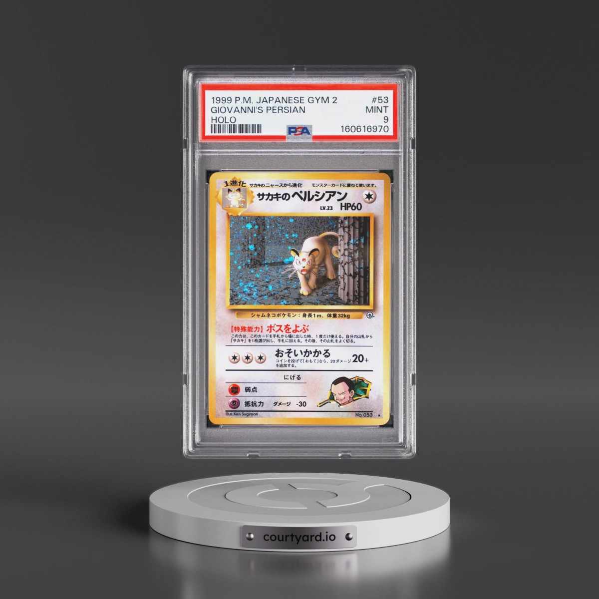 1999 Pokémon Gym 2 #53 Giovanni's Persian - Holo (PSA 9 MINT)