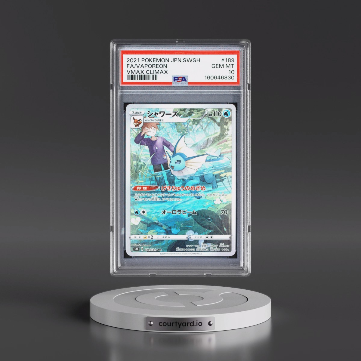 2021 Pokémon Sword & Shield Vmax Climax #189 Vaporeon - Full Art (PSA 10 GEM MINT)