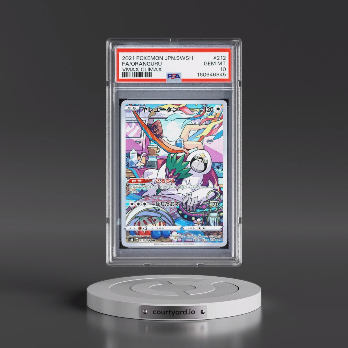 2021 Pokémon Sword & Shield Vmax Climax #212 Oranguru - Full Art (PSA 10 GEM MINT)