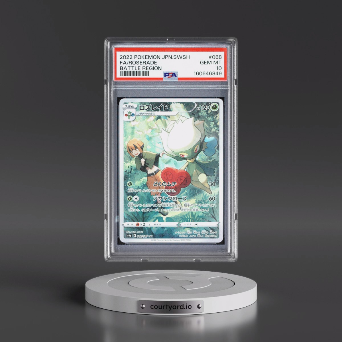 2022 Pokémon Sword & Shield Battle Region #068 Roserade - Full Art (PSA 10 GEM MINT)