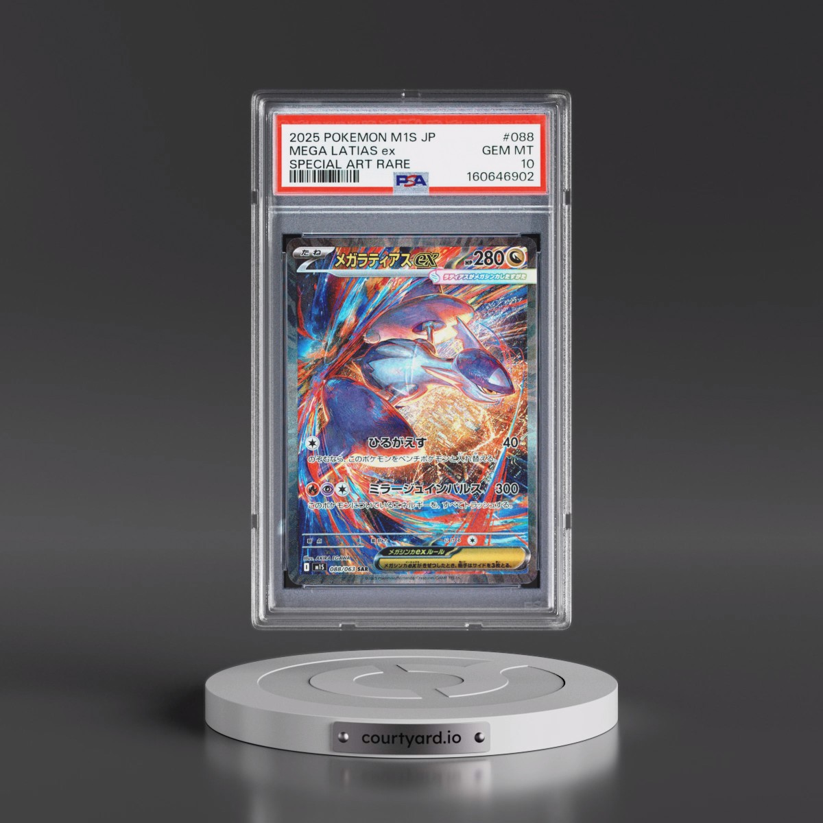 2025 Pokémon M1s-Mega Symphonia #088 Mega Latias EX - Holo Special Art Rare (PSA 10 GEM MINT)