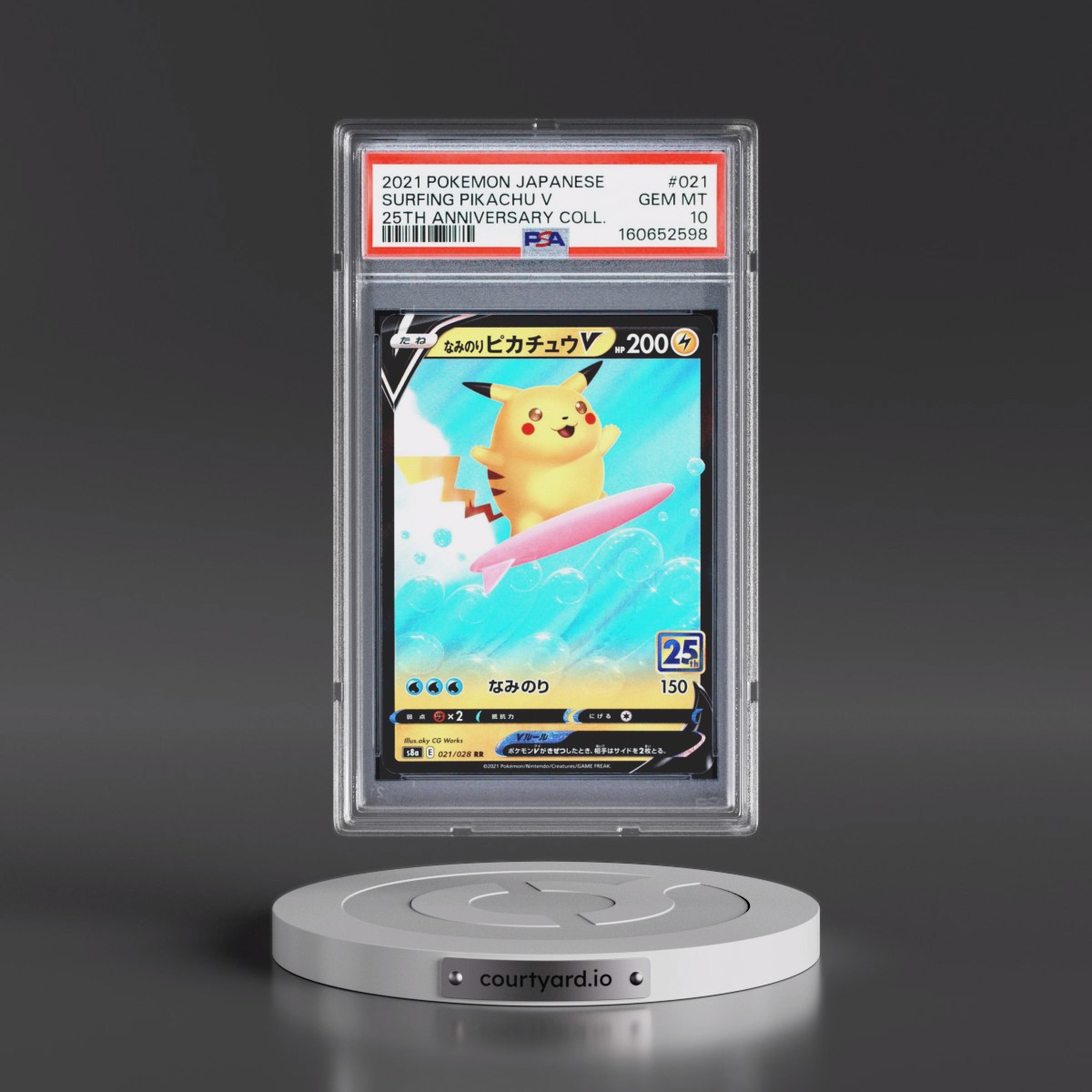 2021 Pokémon 25th Anniversary Collection #021 Surfing Pikachu V - Holo (PSA 10 GEM MINT)