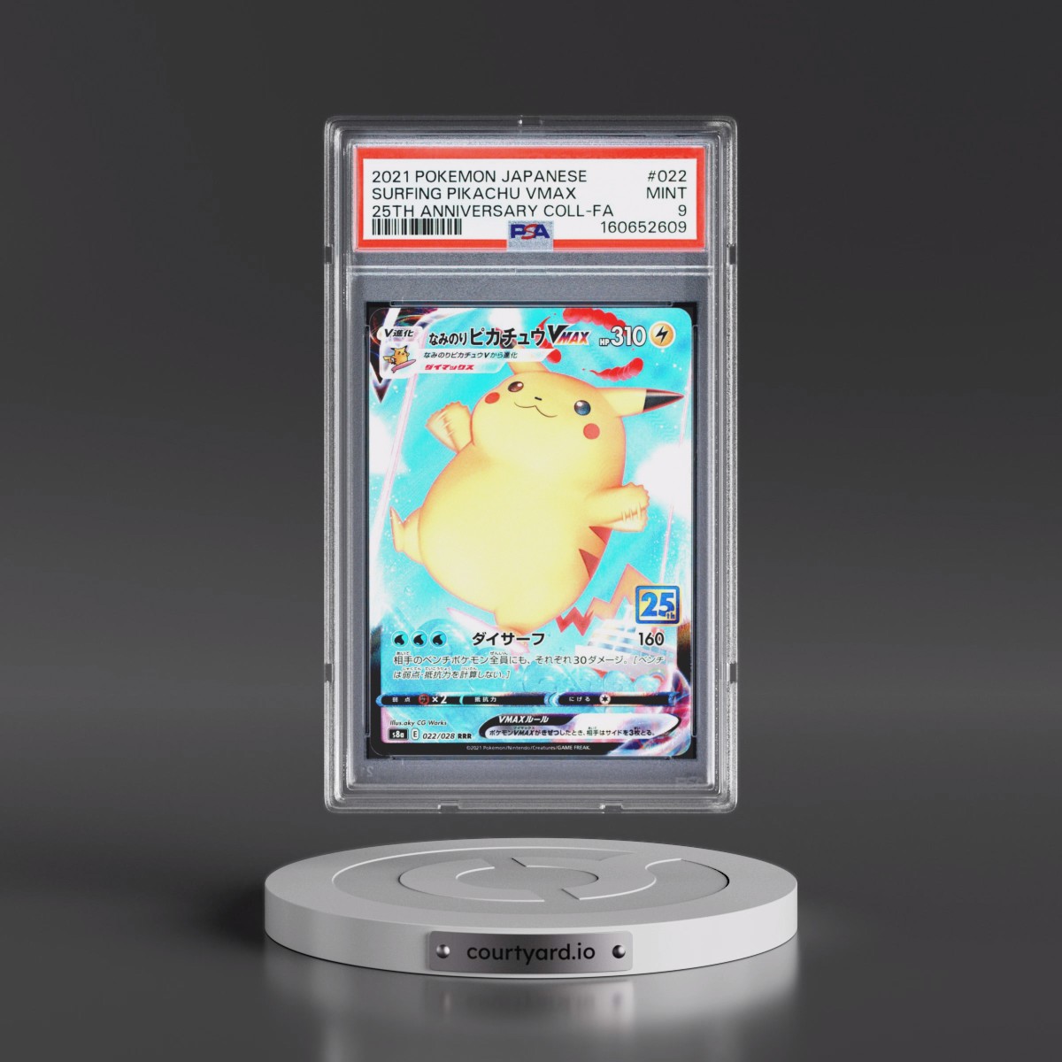 2021 Pokémon 25th Anniversary Collection #022 Surfing Pikachu Vmax - Full Art (PSA 9 MINT)