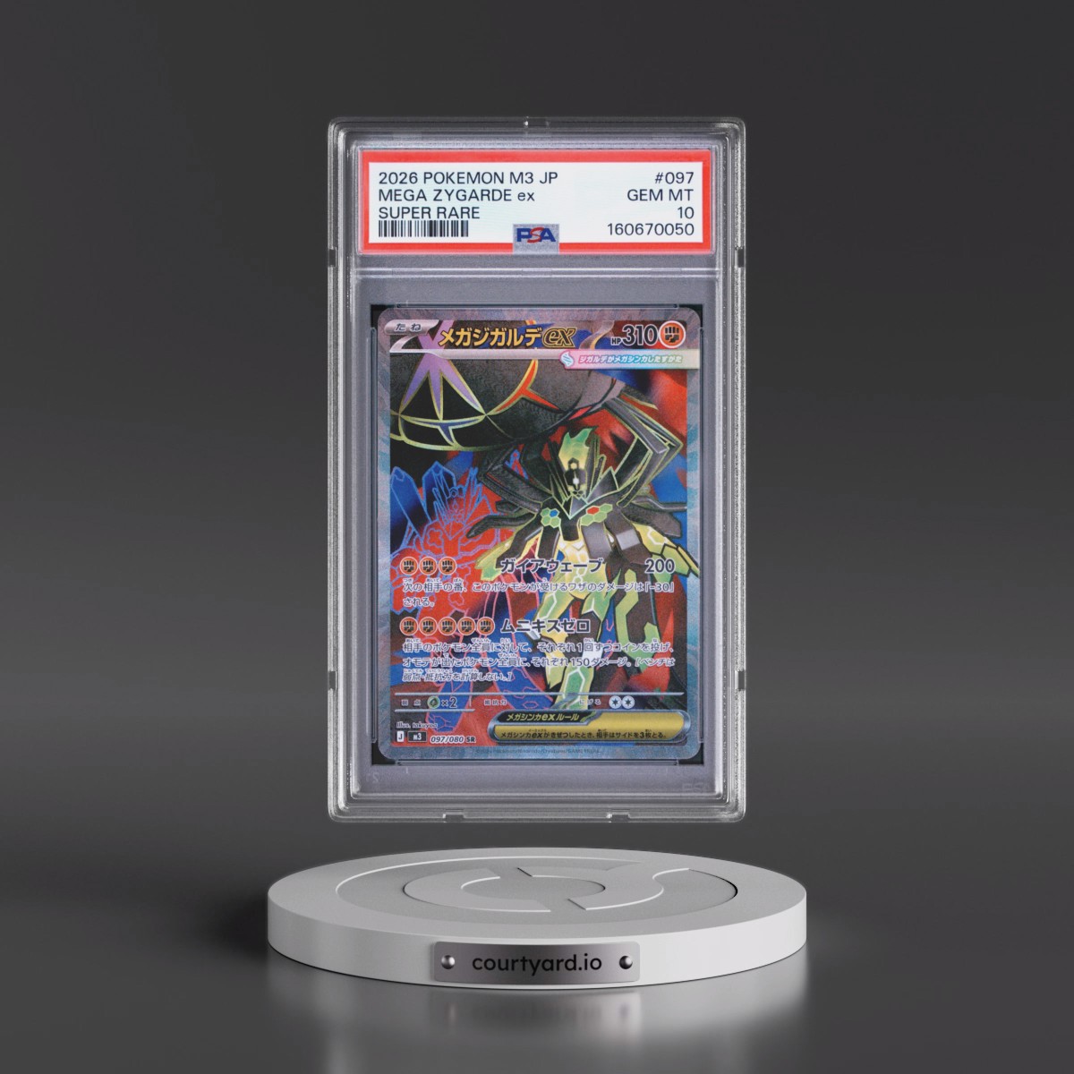 2026 Pokémon M3-Nullifying Zero #097 Mega Zygarde EX - Holo Super Rare (PSA 10 GEM MINT)