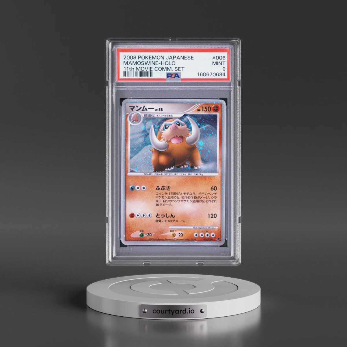 2008 Pokémon 11th Movie Commemoration Set #006 Mamoswine - Holo (PSA 9 MINT)