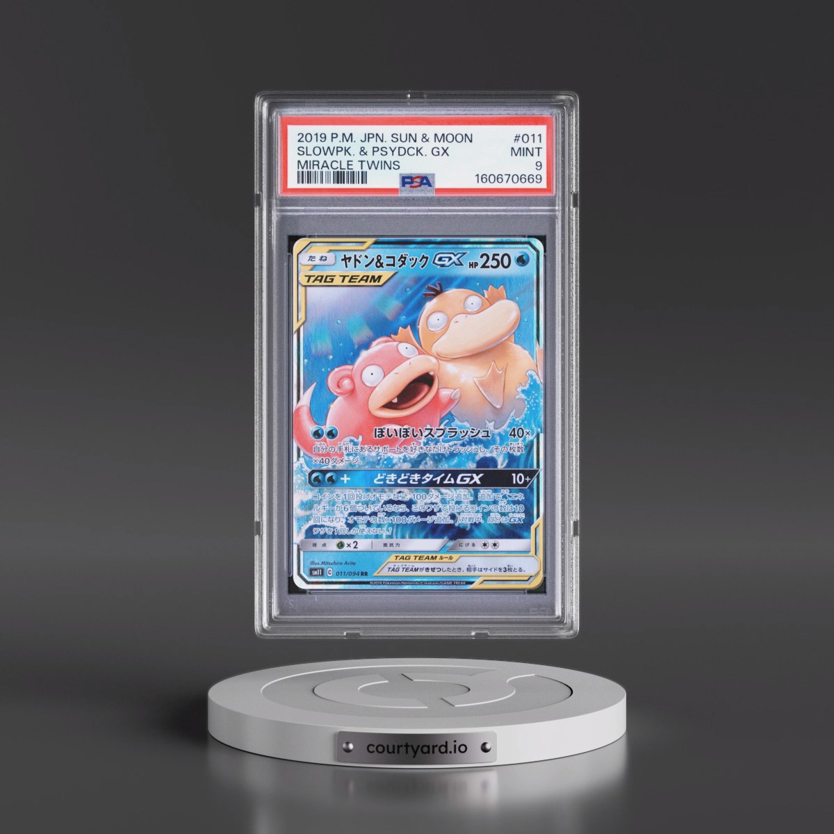 2019 Pokémon Sun & Moon Miracle Twins #011 Slowpoke & Psyduck GX - Holo (PSA 9 MINT)