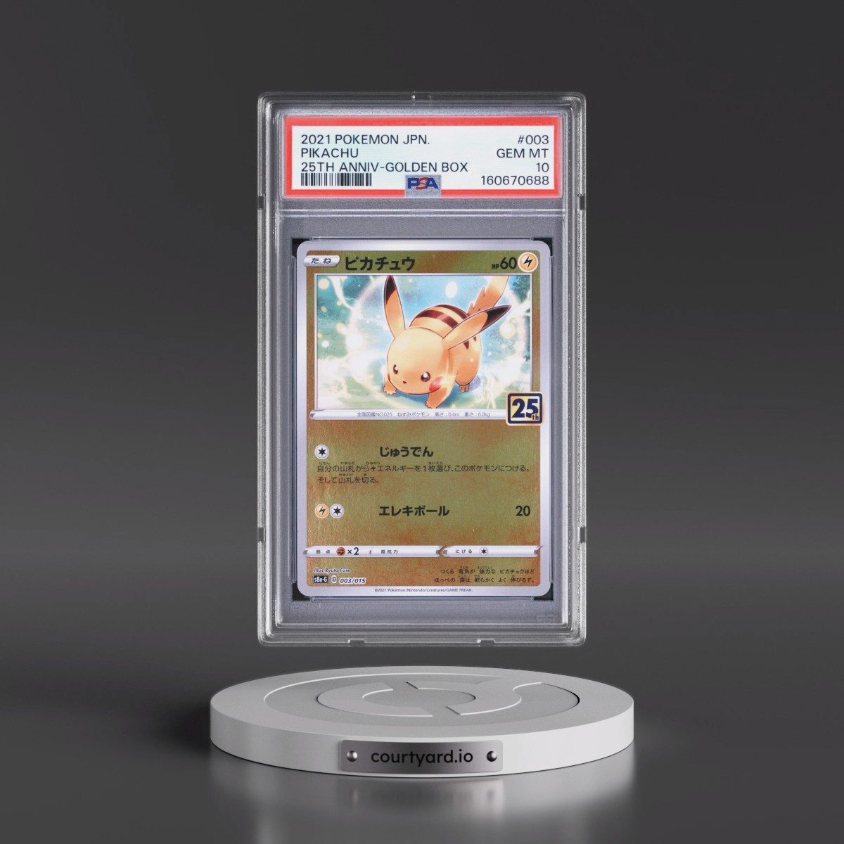 2021 Pokémon Asia 25th Anniversary Promo #003 Pikachu - Golden Box (PSA 10 GEM MINT)