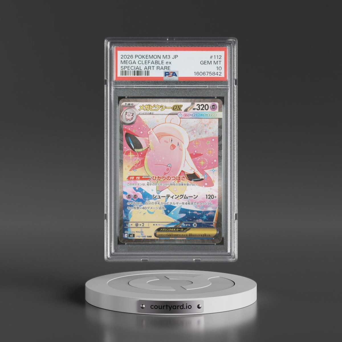 2026 Pokémon M3-Nullifying Zero #112 Mega Clefable EX - Holo Special Art Rare (PSA 10 GEM MINT)