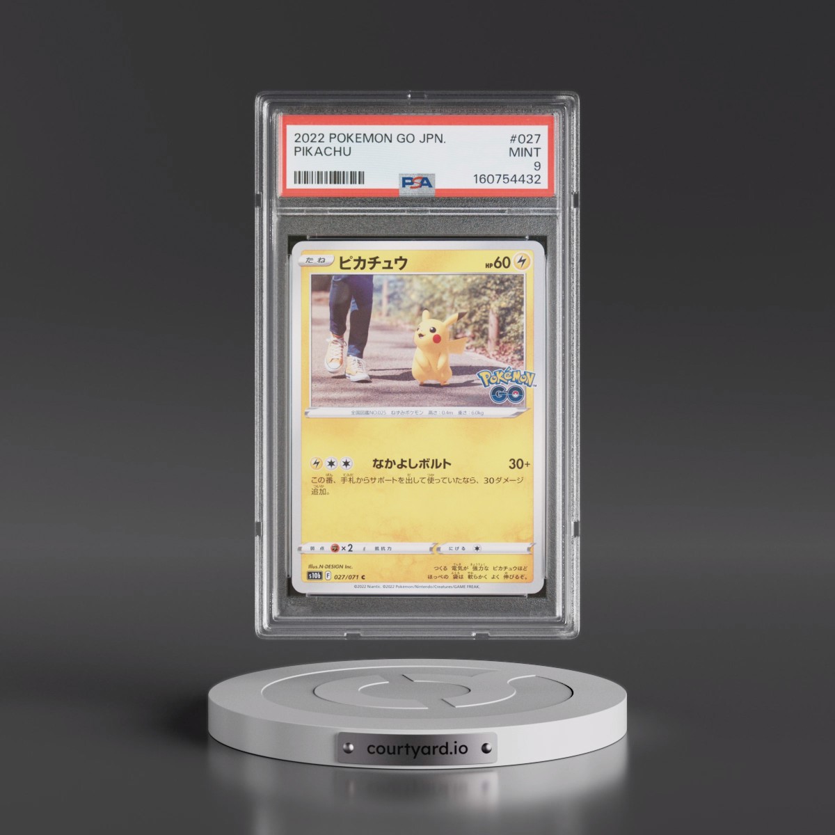 2022 Pokémon Go #027 Pikachu (PSA 9 MINT)