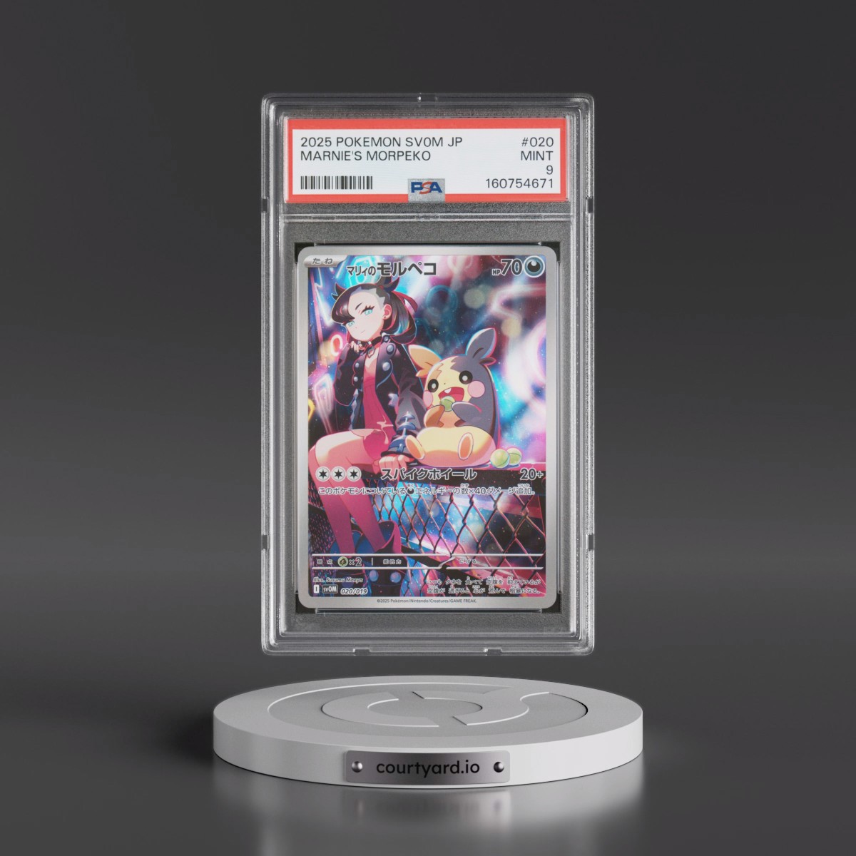 2025 Pokémon Sv0m-EX Starter Set Marnie's Morpeko & Grimmsnarl EX #020 Marnie's Morpeko (PSA 9 MINT)