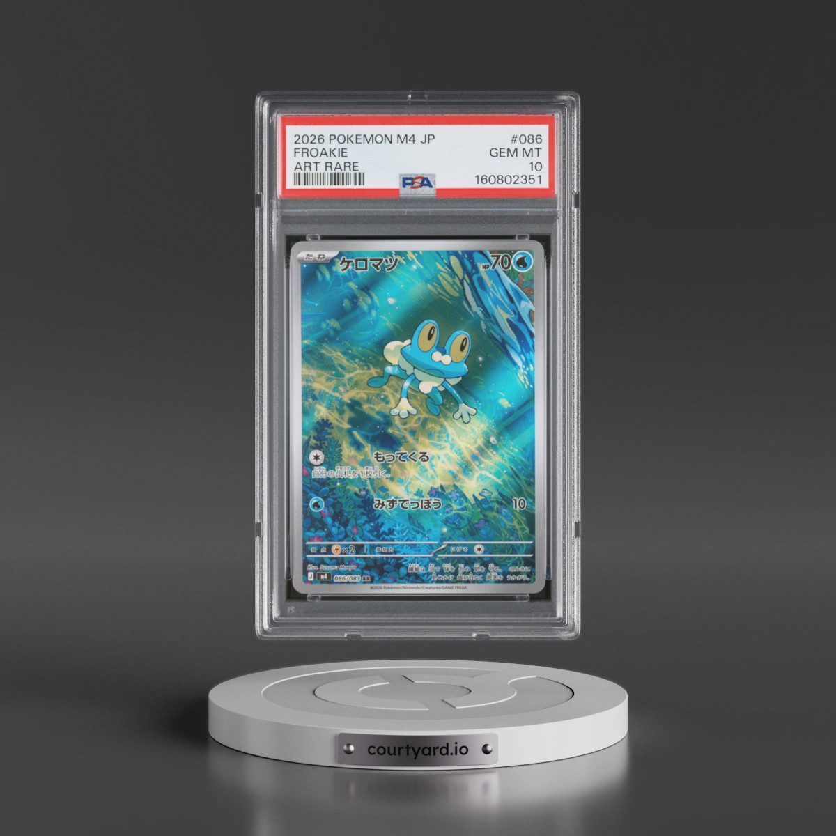 2026 Pokémon M4-Ninja Spinner Froakie - Art Rare #086 PSA 10