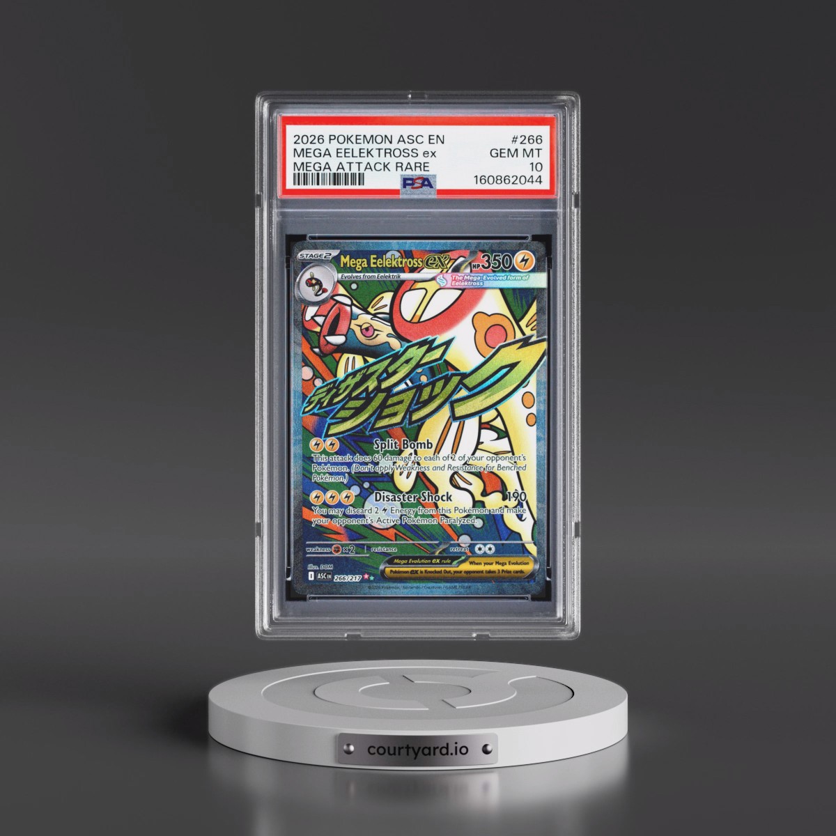 2026 Pokémon Asc EN-Ascended Heroes #266 Mega Eelektross EX - Holo Mega Attack Rare (PSA 10 GEM MINT)
