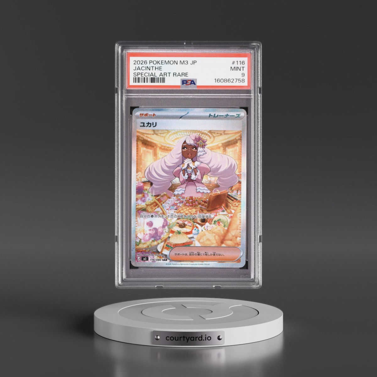 2026 Pokémon M3-Nullifying Zero #116 Jacinthe - Special Art Rare (PSA 9 MINT)