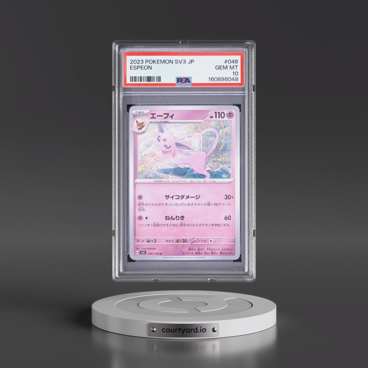 2023 Pokémon SV3-Ruler of the Black Flame #046 Espeon (PSA 10 GEM MINT)