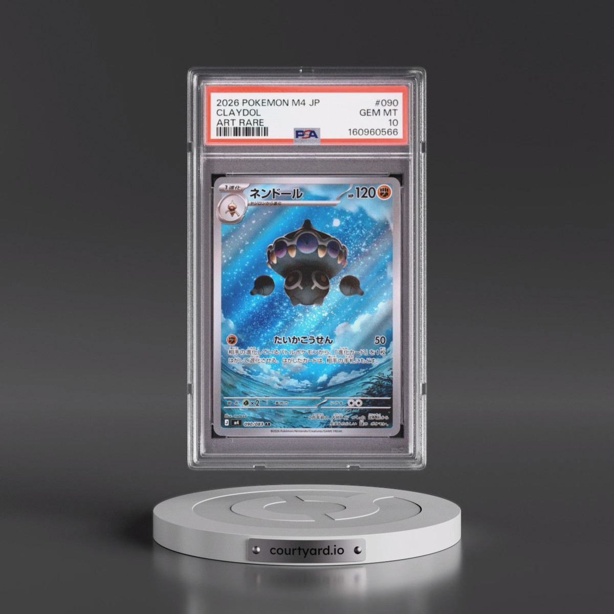 2026 Pokémon M4-Ninja Spinner #090 Claydol - Art Rare (PSA 10 GEM MINT)