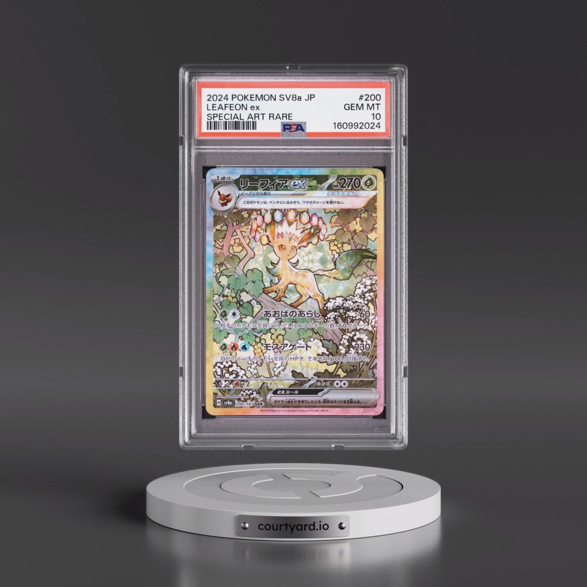 2024 Pokémon Sv8a-Terastal Fest EX #200 Leafeon EX - Holo Special Art Rare (PSA 10 GEM MINT)