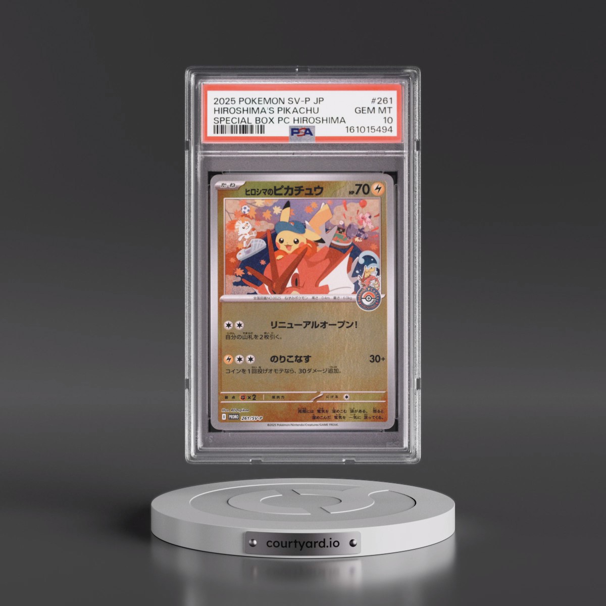 2025 Pokémon SV-P Promo #261 Hiroshima's Pikachu - Special Box Pokemon Center Hiroshima (PSA 10 GEM MINT)