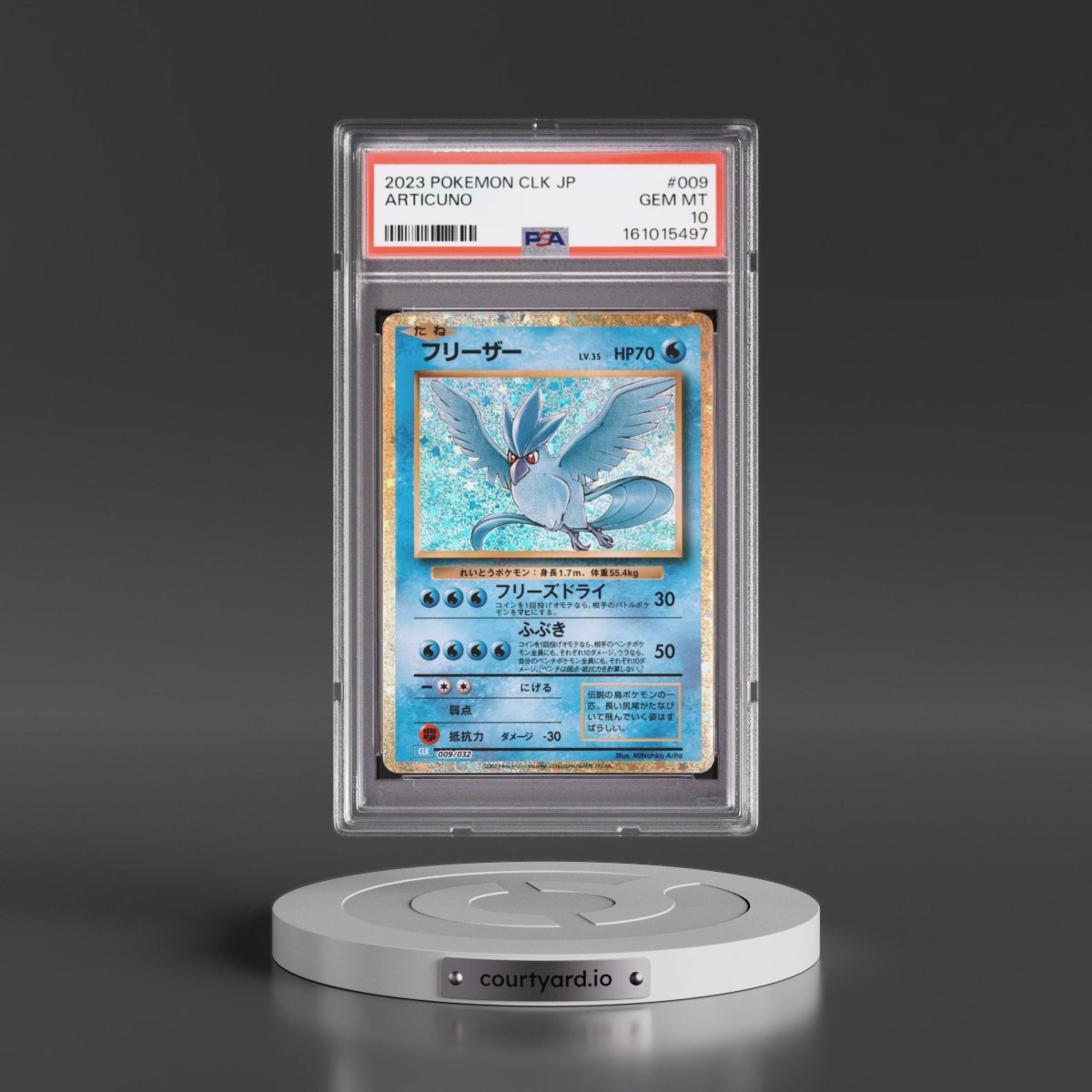 2023 Pokémon Clk-Trading Card Game Classic Blastoise & Suicune EX Deck #009 Articuno (PSA 10 GEM MINT)