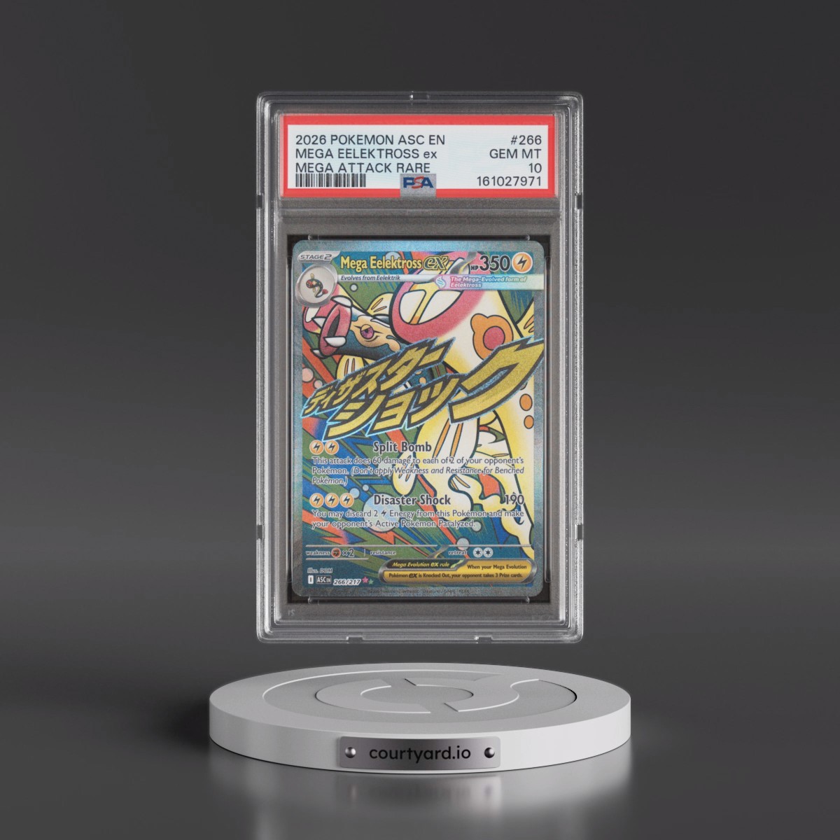 2026 Pokémon Asc EN-Ascended Heroes #266 Mega Eelektross EX - Holo Mega Attack Rare (PSA 10 GEM MINT)