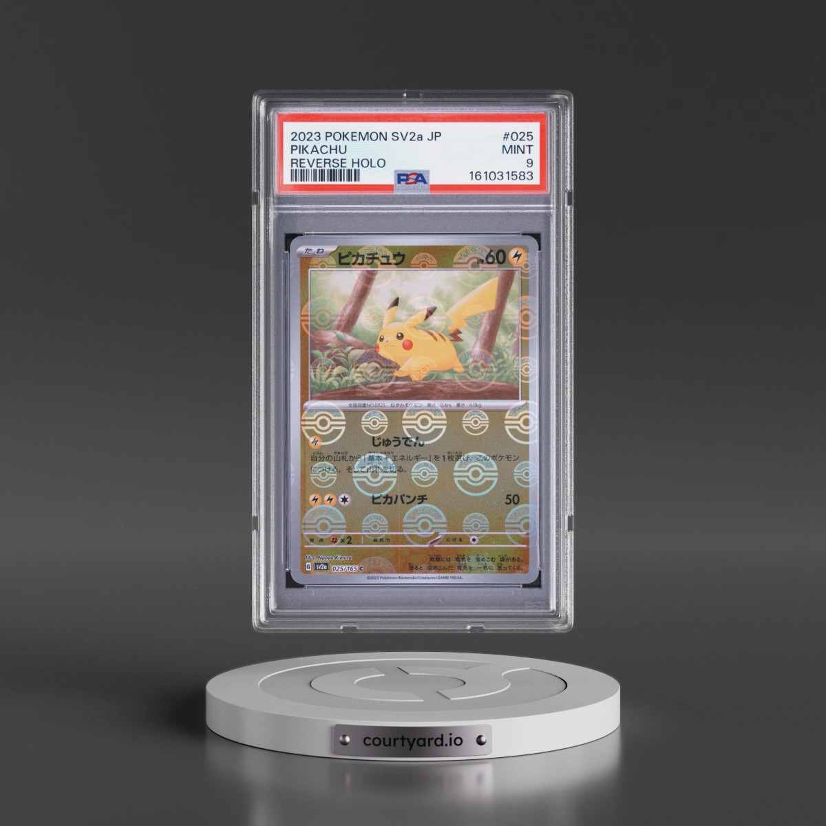 2023 Pokémon Sv2a-Pokémon Card 151 #025 Pikachu - Reverse Holo (PSA 9 MINT)