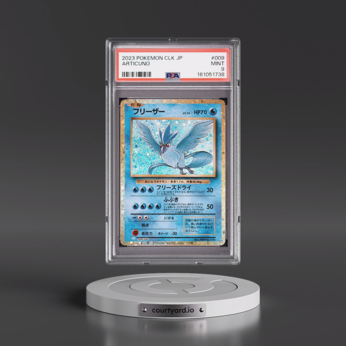 2023 Pokémon Clk-Trading Card Game Classic Blastoise & Suicune EX Deck #009 Articuno (PSA 9 MINT)