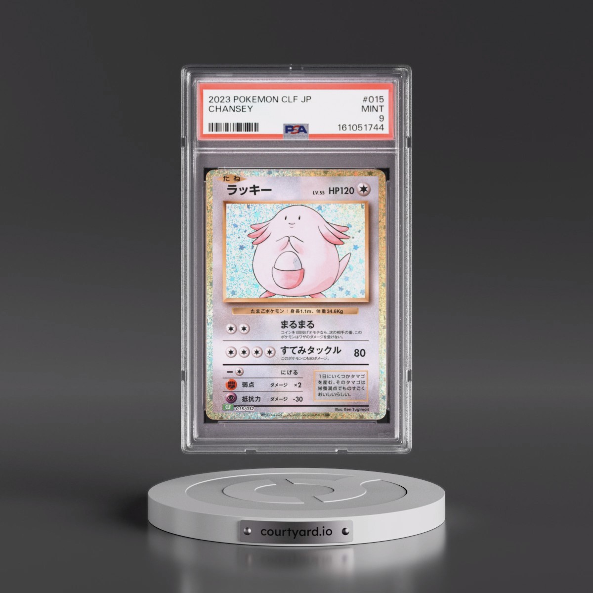 2023 Pokémon Clf-Trading Card Game Classic Venusaur & Lugia EX Deck #015 Chansey (PSA 9 MINT)