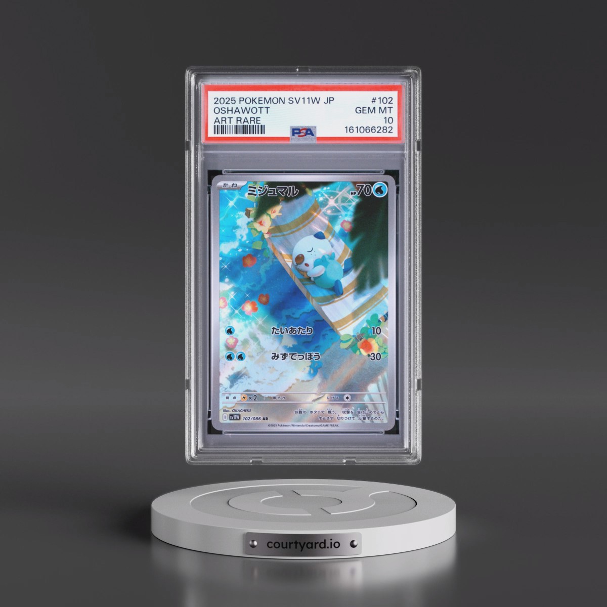 2025 Pokémon Sv11w-White Flare Oshawott - Art Rare #102 PSA 10