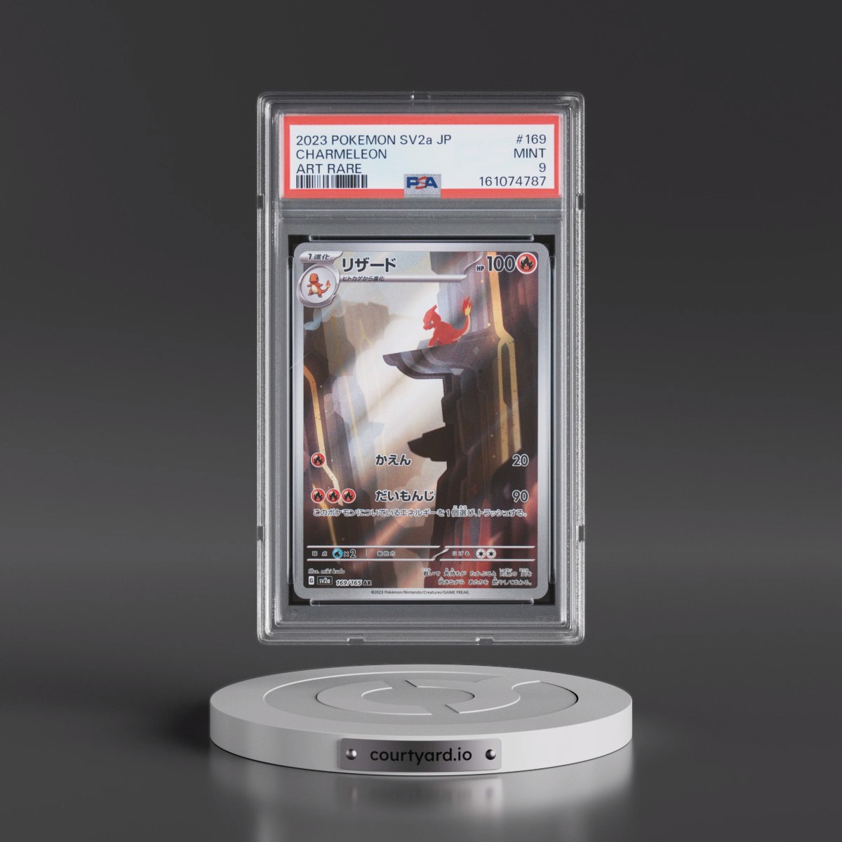 2023 Pokémon Sv2a-Pokémon Card 151 #169 Charmeleon - Art Rare (PSA 9 MINT)