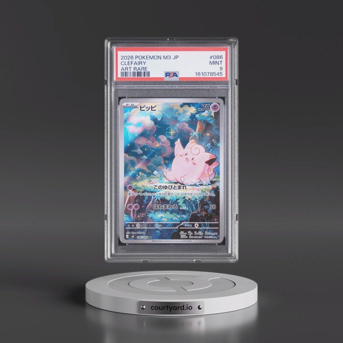 2026 Pokémon M3-Nullifying Zero #086 Clefairy - Art Rare (PSA 9 MINT)