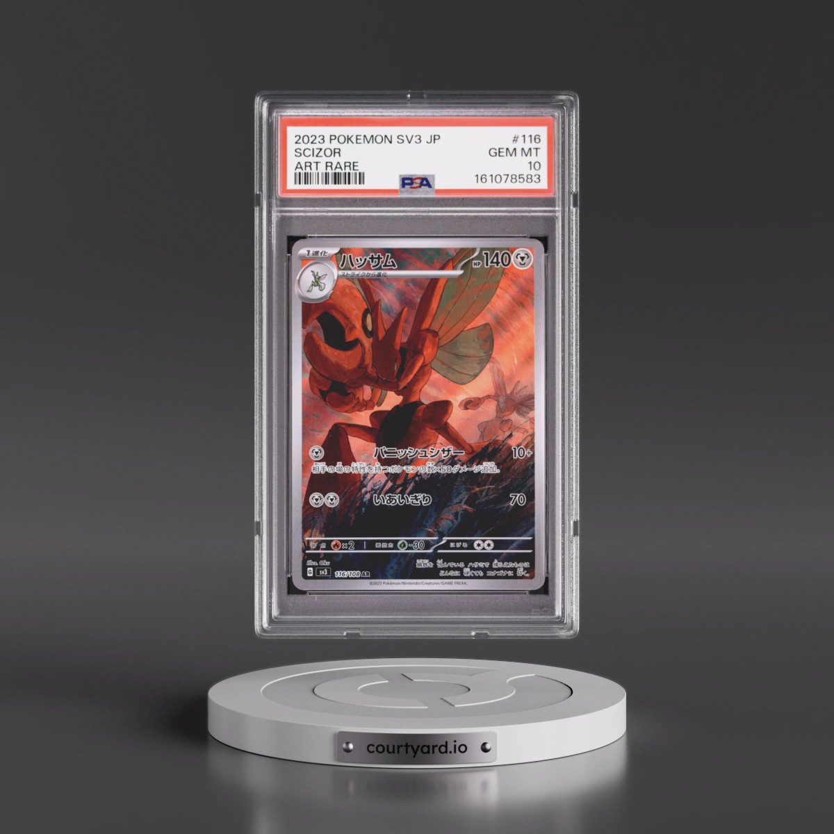 2023 Pokémon SV3-Ruler of the Black Flame #116 Scizor - Art Rare (PSA 10 GEM MINT)