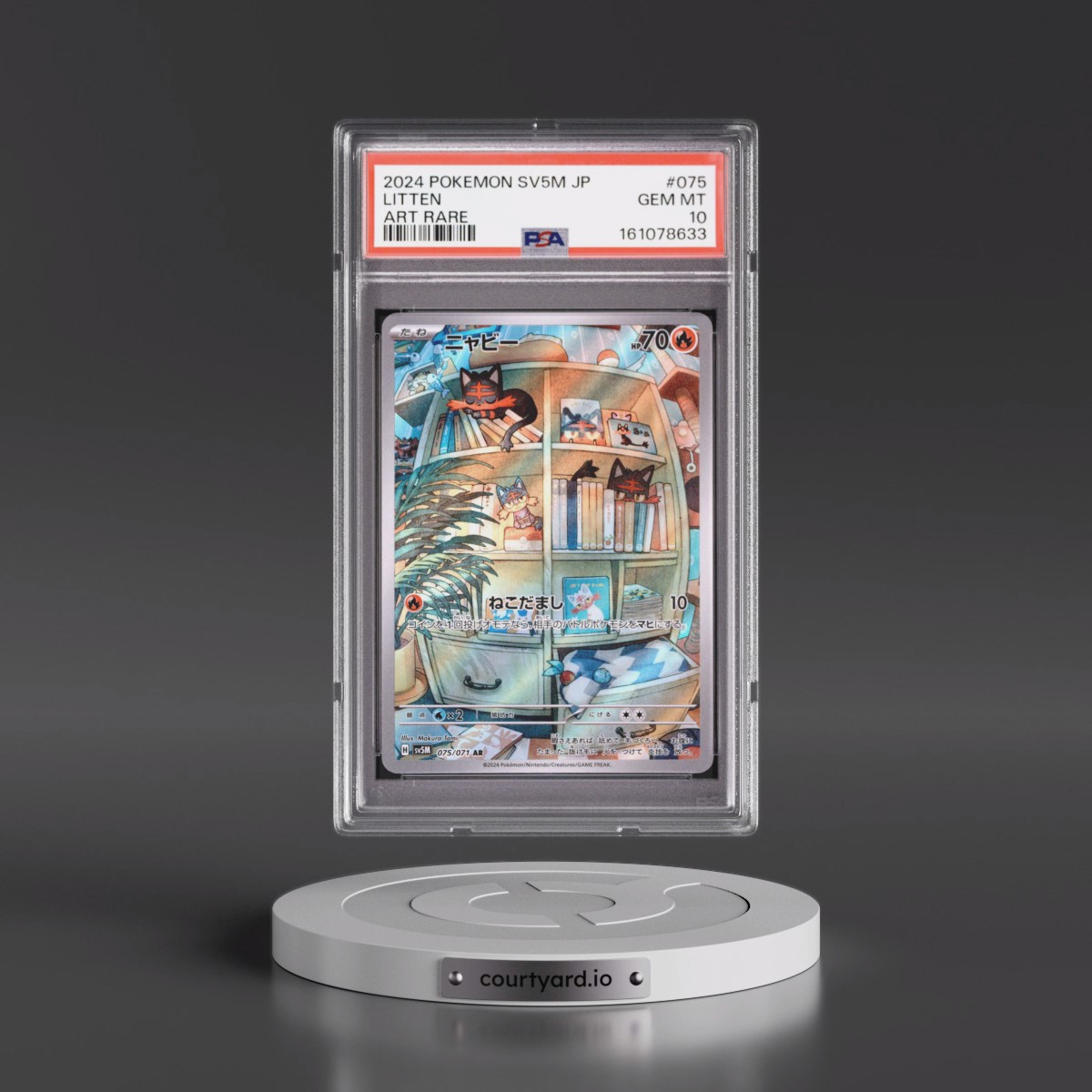 2024 Pokémon Sv5m-Cyber Judge #075 Litten - Art Rare (PSA 10 GEM MINT)
