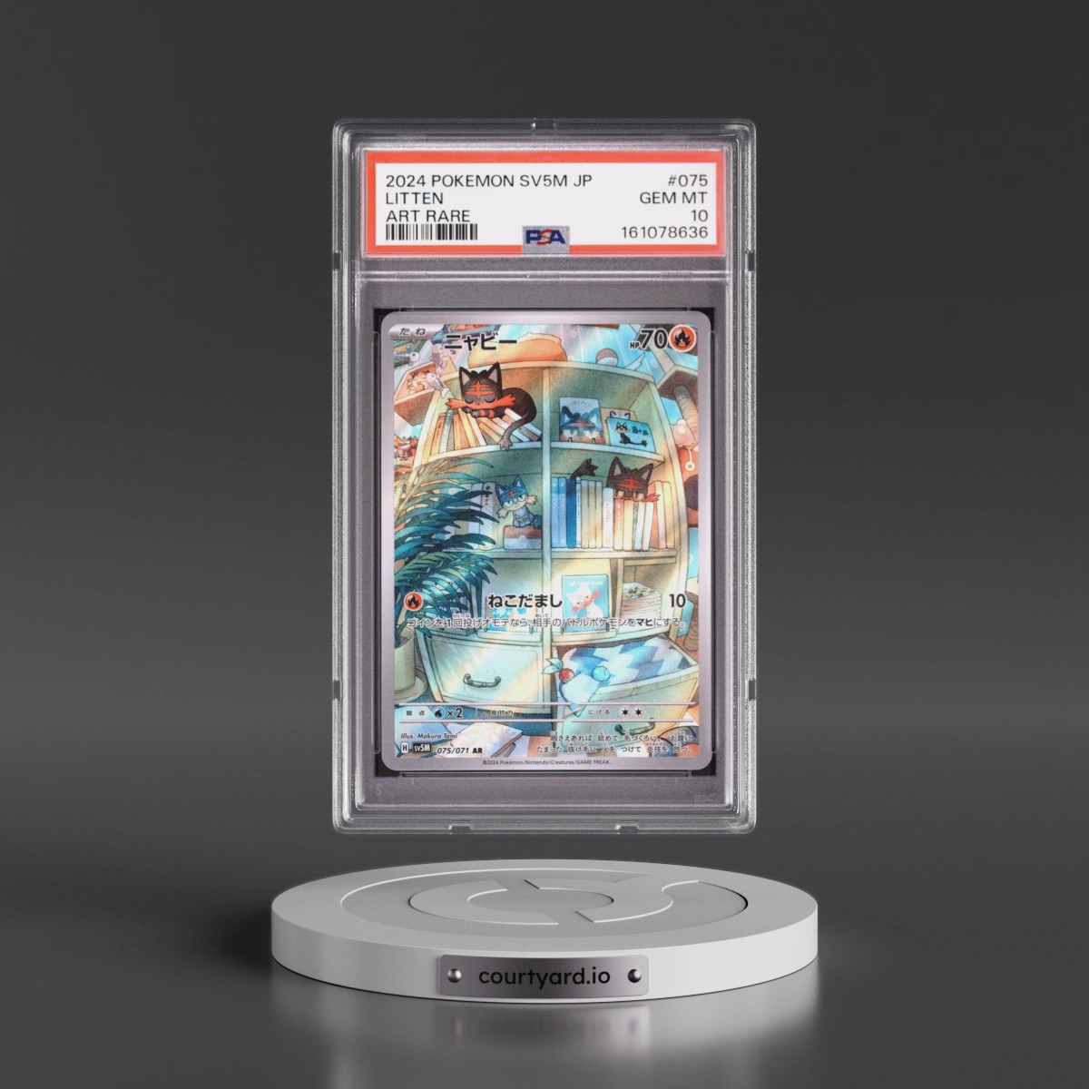 2024 Pokémon Sv5m-Cyber Judge #075 Litten - Art Rare (PSA 10 GEM MINT)