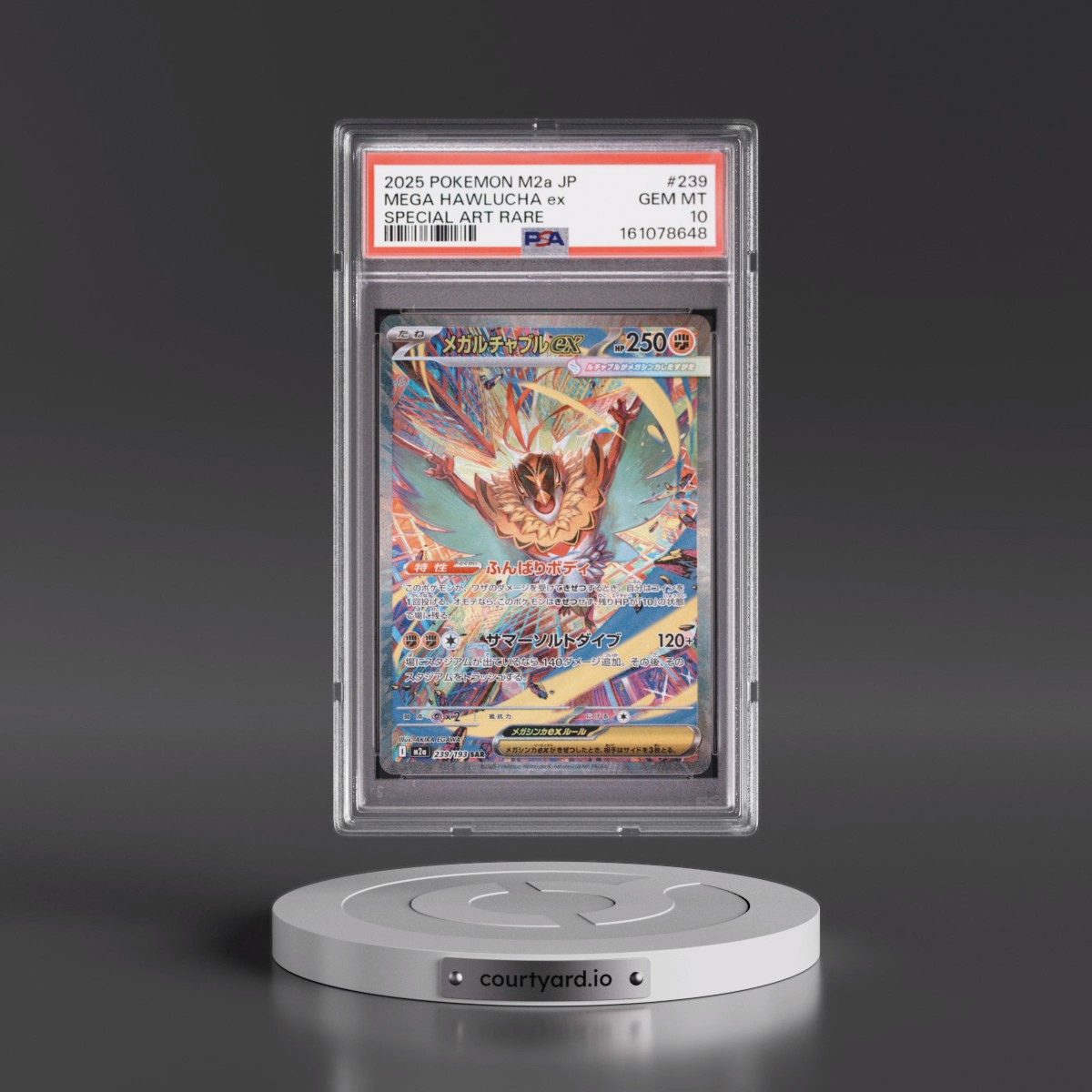 2025 Pokémon M2a-Mega Dream EX #239 Mega Hawlucha EX - Holo Special Art Rare (PSA 10 GEM MINT)