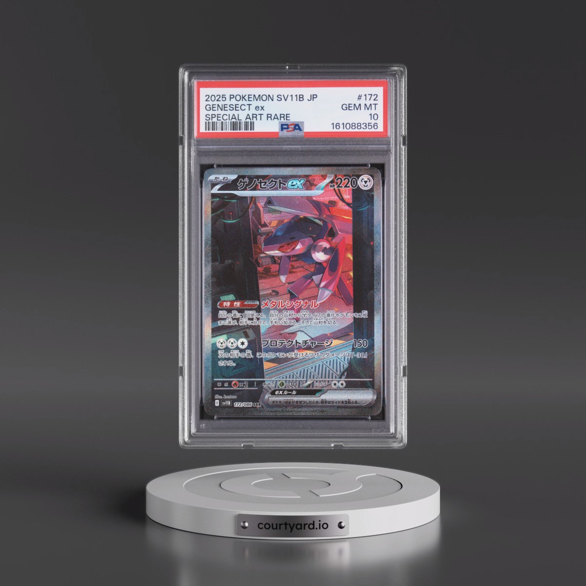 2025 Pokémon Sv11b-Black Bolt #172 Genesect EX - Holo Special Art Rare (PSA 10 GEM MINT)