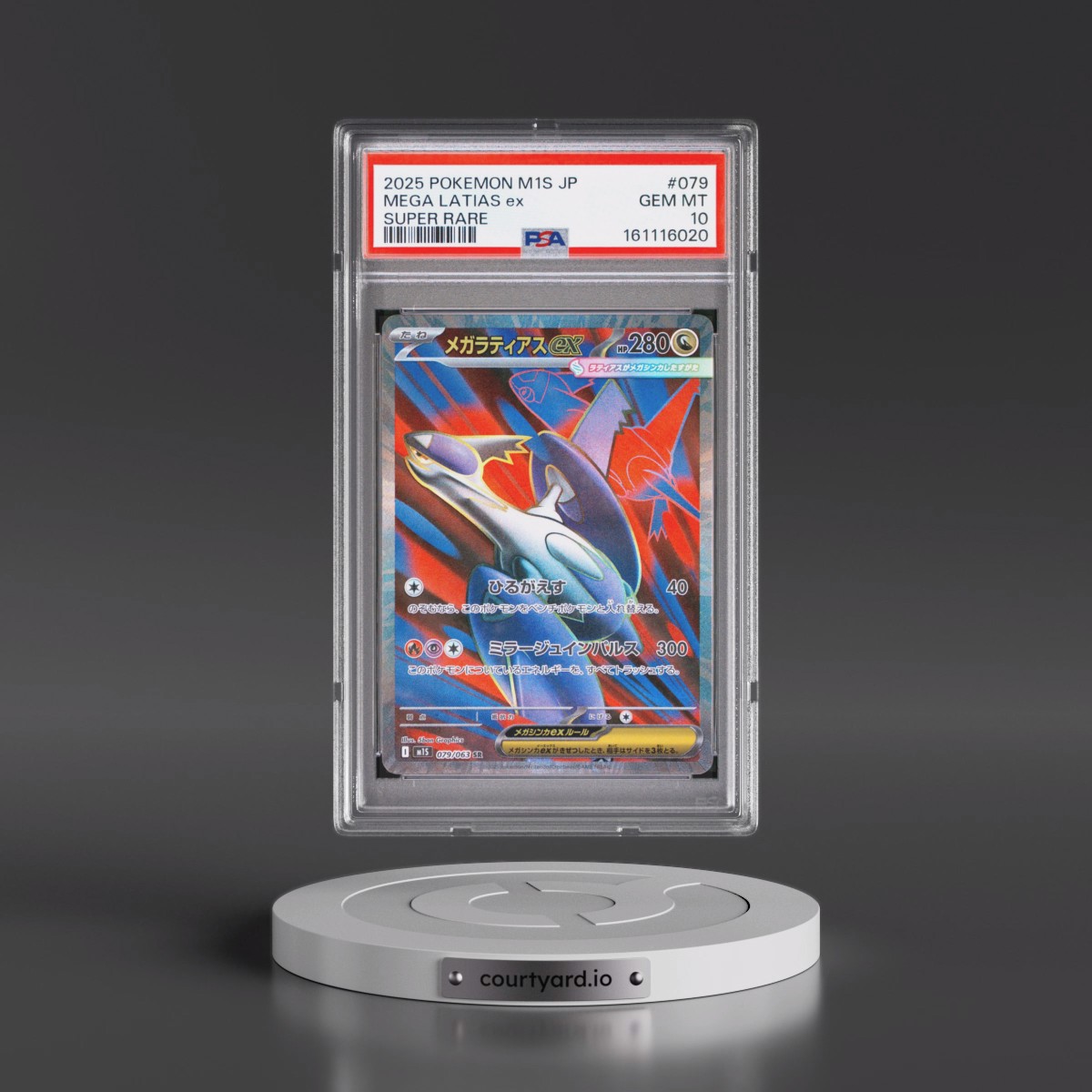 2025 Pokémon M1s-Mega Symphonia #079 Mega Latias EX - Holo Super Rare (PSA 10 GEM MINT)