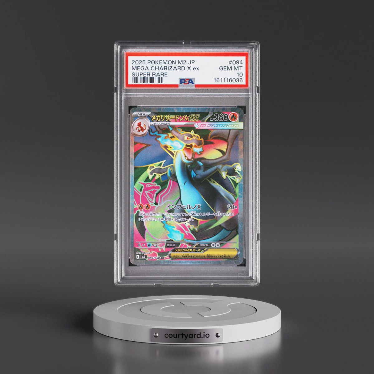 2025 Pokémon M2-Inferno X Mega Charizard X EX - Holo Super Rare #094 PSA 10