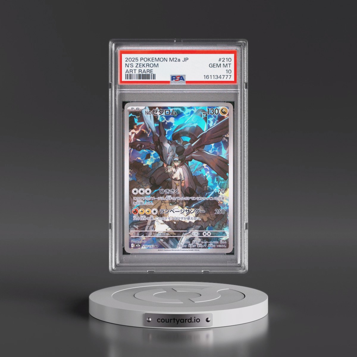 2025 Pokémon M2a-Mega Dream EX #210 N's Zekrom - Art Rare (PSA 10 GEM MINT)
