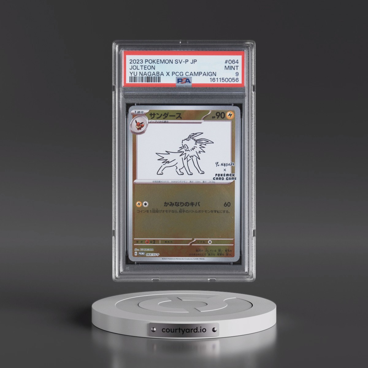 2023 Pokémon SV-P Promo #064 Jolteon - YU Nagaba X Pokemon Card Game Campaign (PSA 9 MINT)