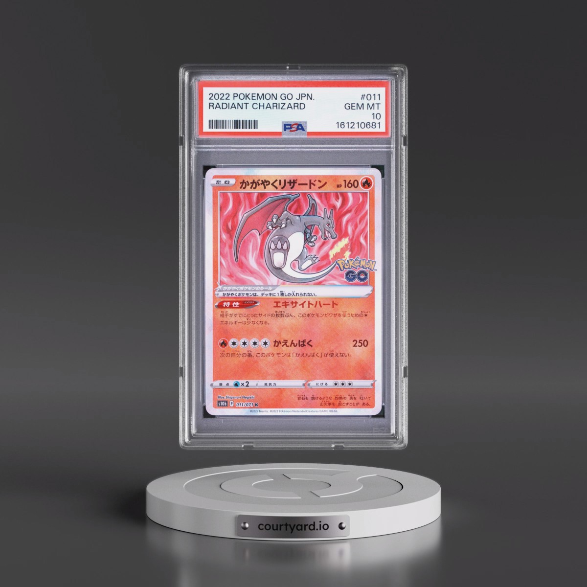 2022 Pokémon Go #011 Radiant Charizard - Holo (PSA 10 GEM MINT)