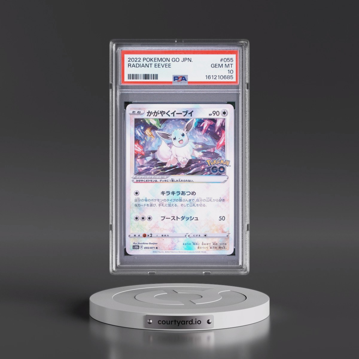 2022 Pokémon Go #055 Radiant Eevee - Holo (PSA 10 GEM MINT)