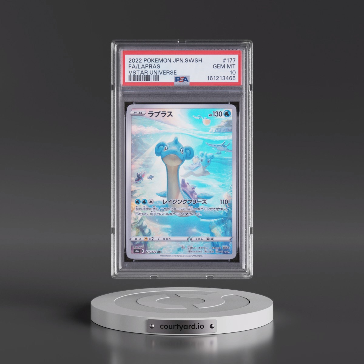 2022 Pokémon Sword & Shield Vstar Universe #177 Lapras - Full Art (PSA 10 GEM MINT)