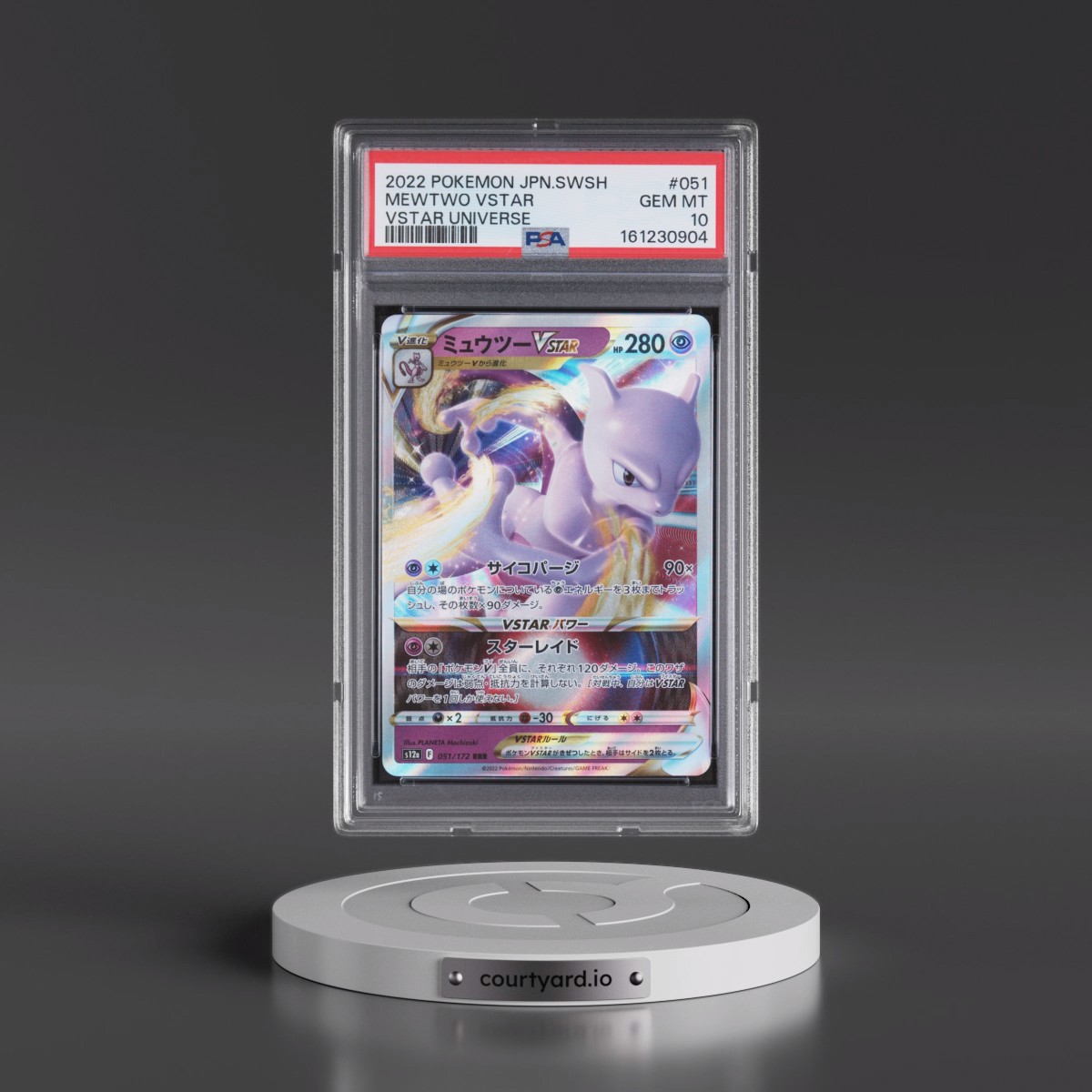 2022 Pokémon Sword & Shield Vstar Universe #051 Mewtwo Vstar (PSA 10 GEM MINT)